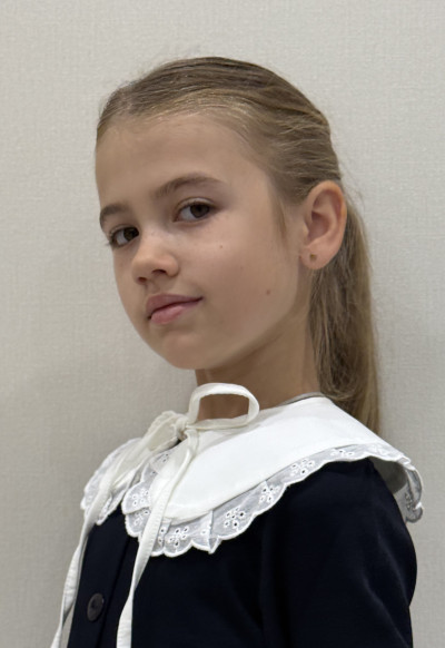 Таисия Таисина